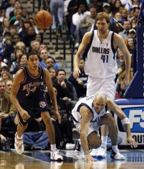 端的精细部 端的精细部